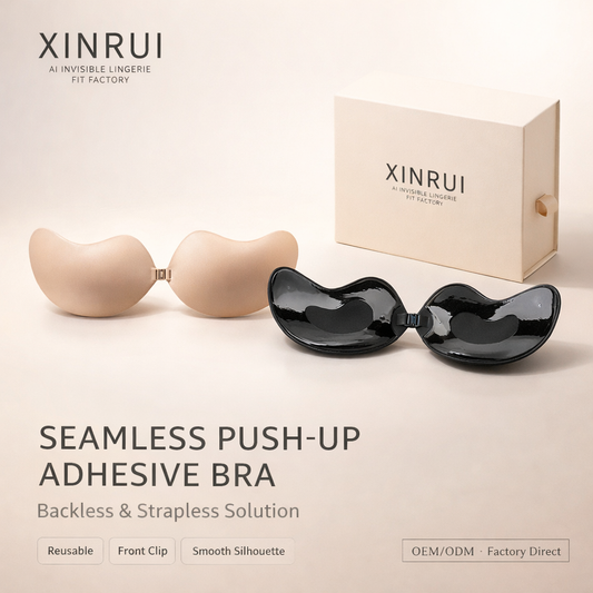 Soutien-gorge adhésif invisible